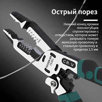 15 IN 1 Wire Stripper Tool,Wire Strippers,Cable Cutters,CR-V Multifunctional
